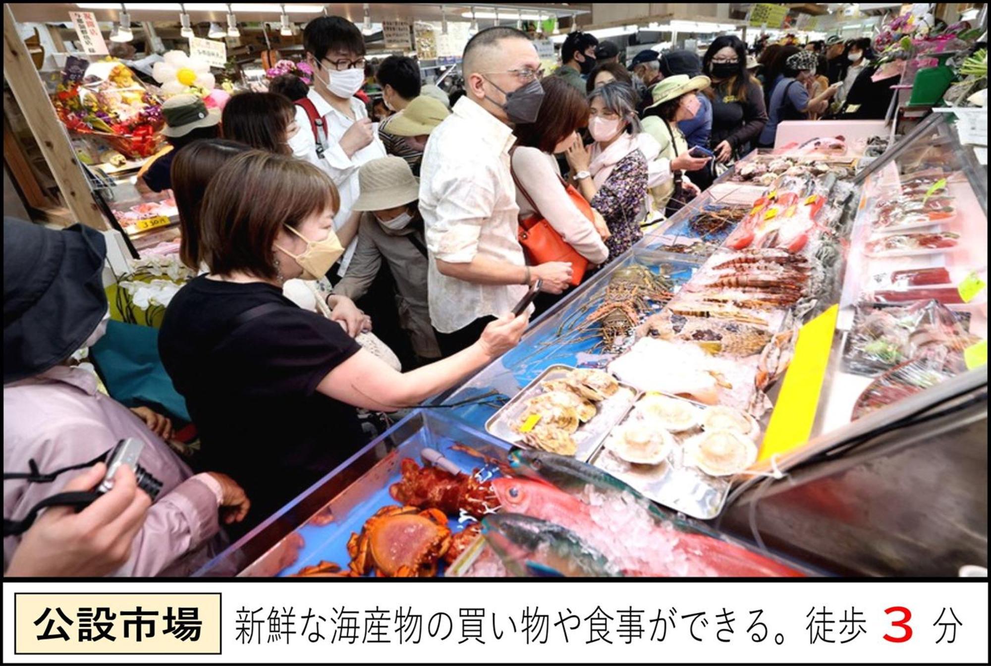斯特拉度假村 那霸 外观 照片